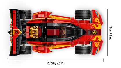 71867 | LEGO® NINJAGO® X-1 Ninja Charger 15th Anniversary