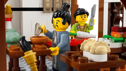 80121 | LEGO® Iconic Ancient Moon-Gazing Inn