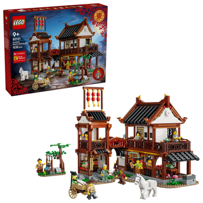 80121 | LEGO® Iconic Ancient Moon-Gazing Inn